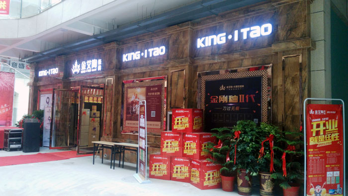 91看片的免费的网站陶瓷磚 瓷磚代理 陶瓷一線91看片在线观看免费