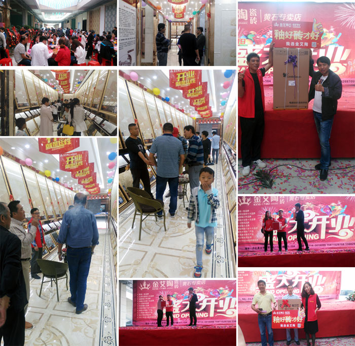 91看片的免费的网站陶瓷磚 瓷磚代理 陶瓷一線91看片在线观看免费