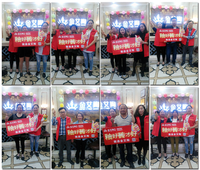 91看片的免费的网站陶瓷磚 瓷磚代理 陶瓷一線91看片在线观看免费