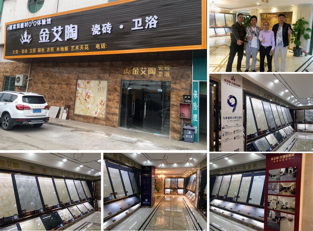 陶瓷一線91看片在线观看免费 瓷磚代理 91看片的免费的网站陶瓷磚