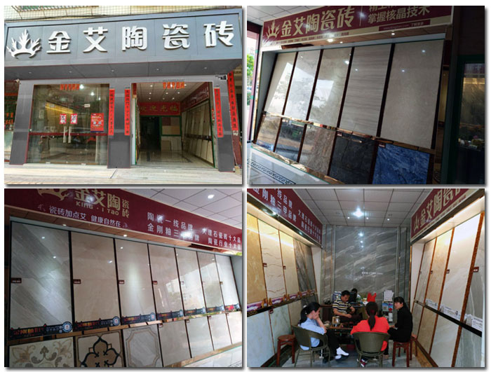 陶瓷一線91看片在线观看免费 瓷磚代理 91看片的免费的网站陶瓷磚