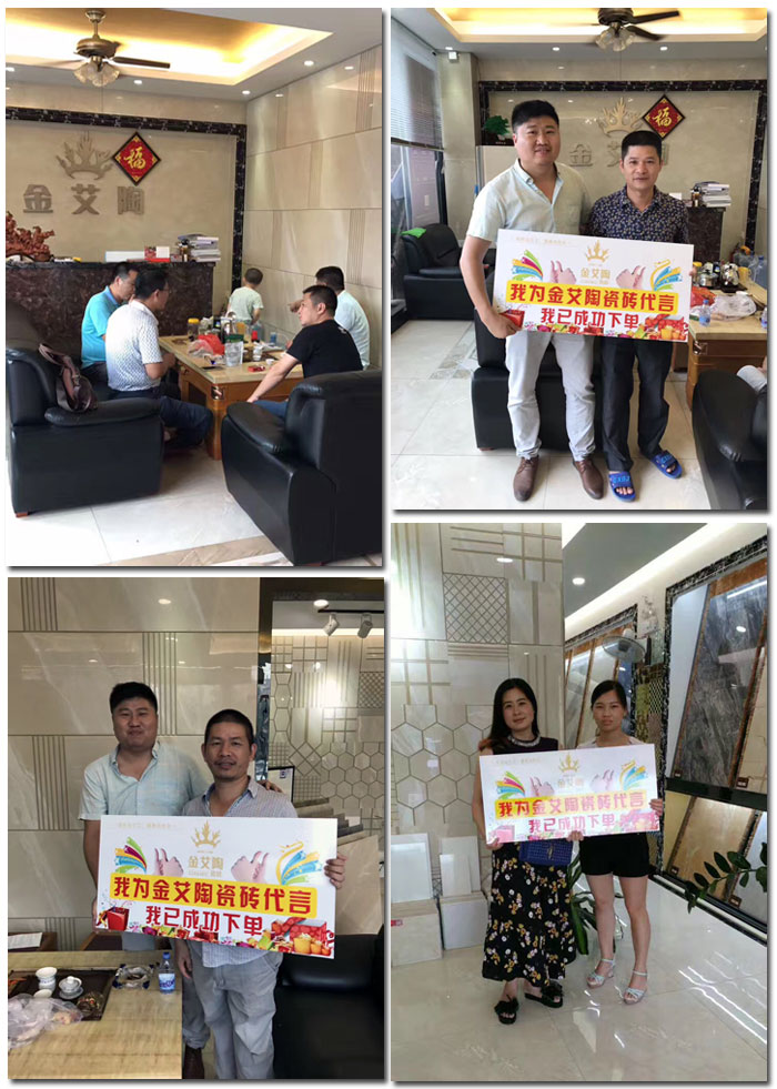 91看片的免费的网站陶瓷磚 瓷磚代理 陶瓷一線91看片在线观看免费