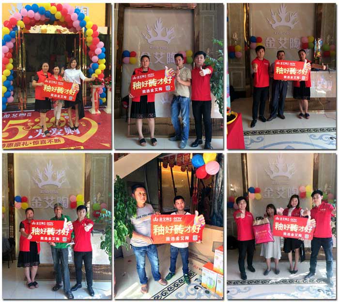 91看片的免费的网站陶瓷磚 瓷磚代理 陶瓷一線91看片在线观看免费