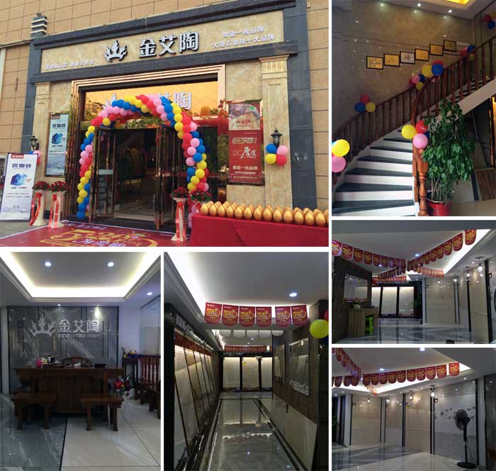 91看片的免费的网站陶瓷磚 瓷磚代理 陶瓷一線91看片在线观看免费