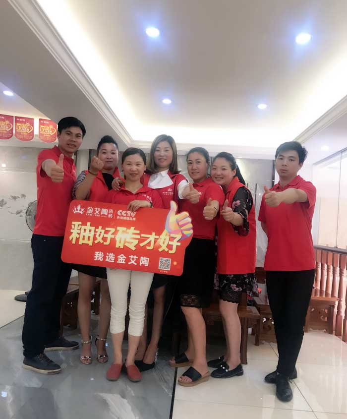 91看片的免费的网站陶瓷磚 瓷磚代理 陶瓷一線91看片在线观看免费