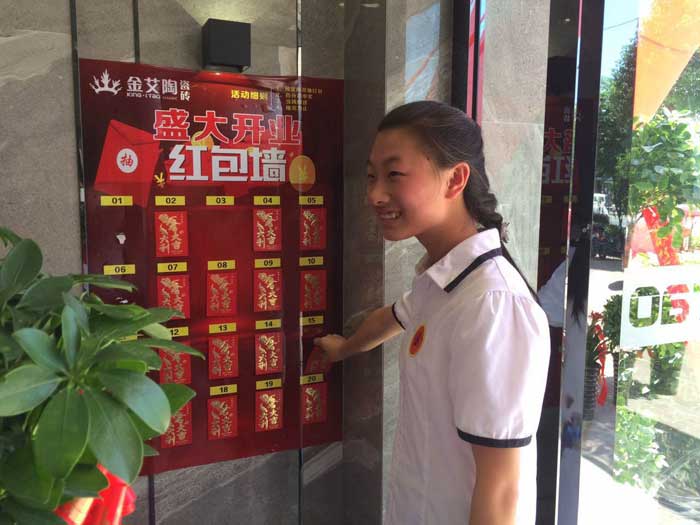 91看片的免费的网站陶瓷磚 瓷磚代理 陶瓷一線91看片在线观看免费