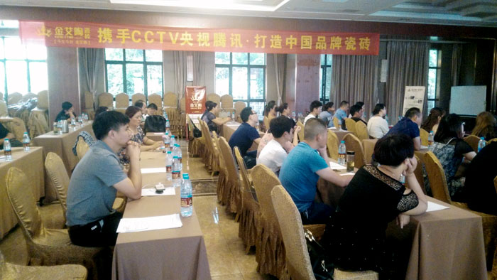 91看片的免费的网站陶瓷磚 瓷磚代理 陶瓷一線91看片在线观看免费 開業