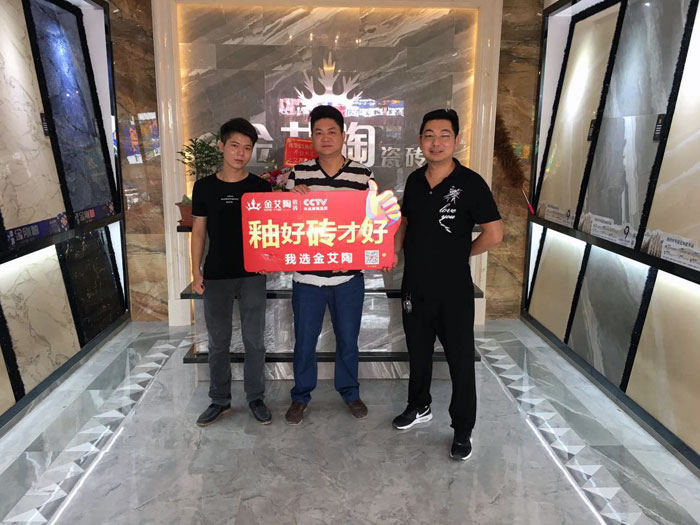 91看片的免费的网站陶 瓷磚代理  陶瓷一線91看片在线观看免费 普寧 開業