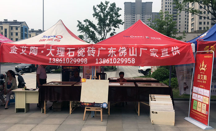 91看片的免费的网站陶瓷磚 瓷磚代理 陶瓷一線91看片在线观看免费