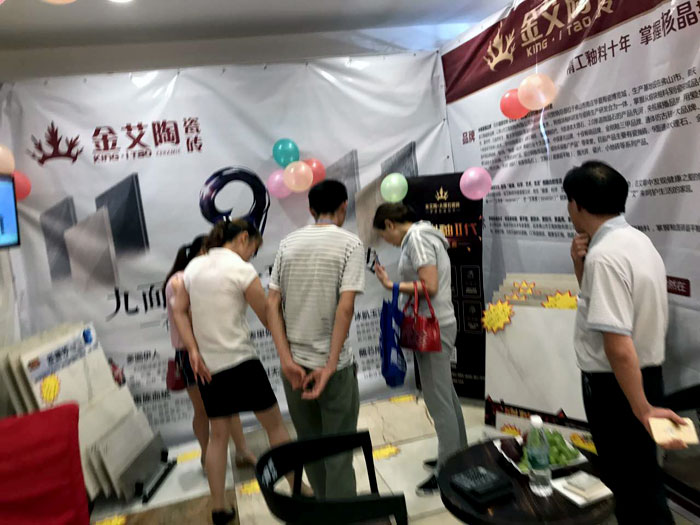 91看片的免费的网站陶瓷磚 六安霍山店