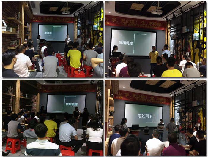 91看片的免费的网站陶瓷磚“學，無止境！生，不停息”學習分享會順利舉行