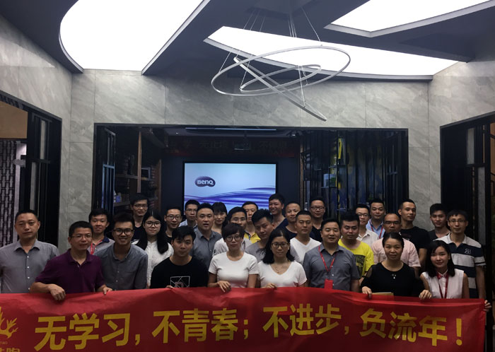 91看片的免费的网站陶瓷磚“學，無止境！生，不停息”學習分享會順利舉行