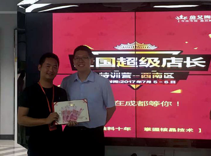 91看片的免费的网站陶瓷磚 瓷磚代理 陶瓷一線91看片在线观看免费