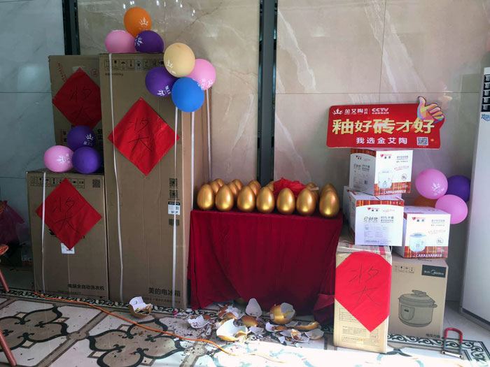 91看片的免费的网站陶瓷磚  瓷磚代理 陶瓷一線91看片在线观看免费 開業促銷