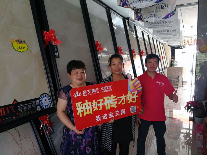 91看片的免费的网站陶瓷磚  瓷磚代理 陶瓷一線91看片在线观看免费 開業促銷