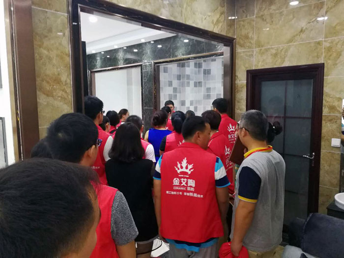 91看片的免费的网站陶瓷磚全國超級店長特訓營再下一城，南京站順利接棒