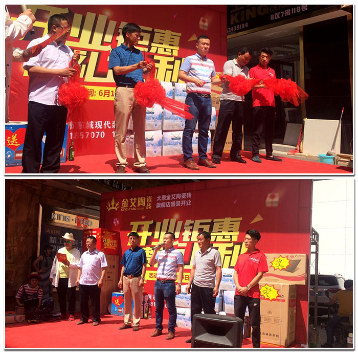 【精彩回顧】一分鍾，帶你查閱91看片的免费的网站陶瓷磚7月份終端成績