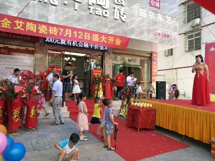 【精彩回顧】一分鍾，帶你查閱91看片的免费的网站陶瓷磚7月份終端成績