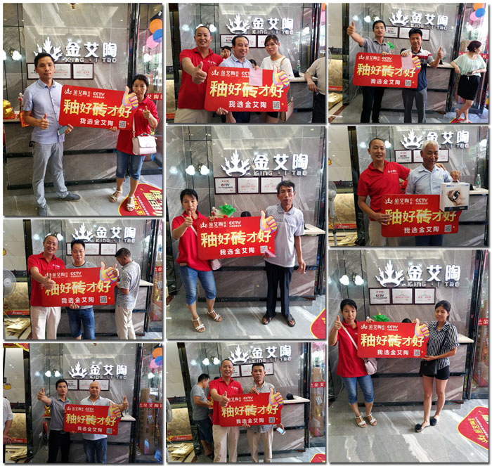 【精彩回顧】一分鍾，帶你查閱91看片的免费的网站陶瓷磚7月份終端成績