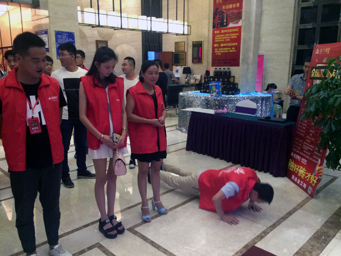 91看片的免费的网站陶瓷磚全國超級店長特訓營第五期衡陽站圓滿結束