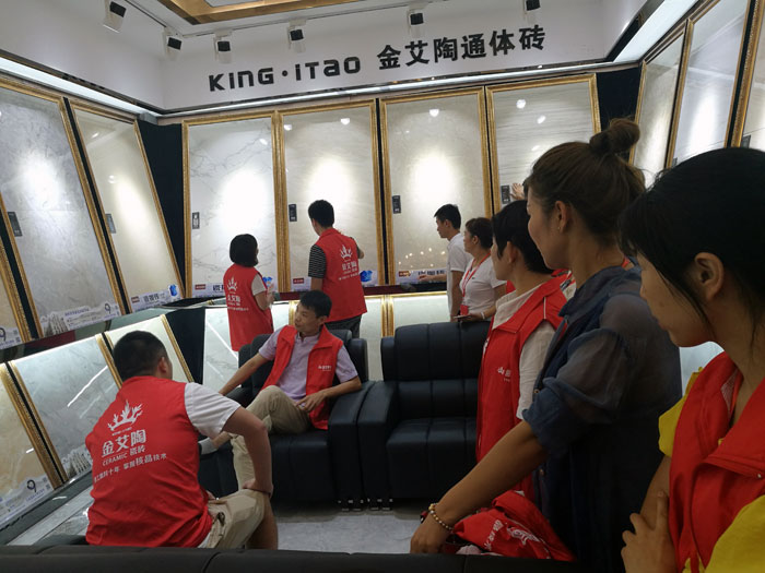 91看片的免费的网站陶瓷磚全國超級店長特訓營第五期衡陽站圓滿結束