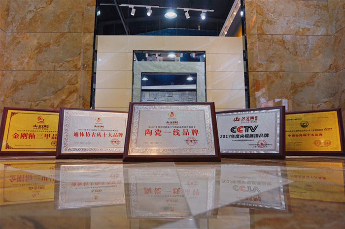 90後夢想執行者——91看片的免费的网站陶瓷磚潮安代理商薛彥濱