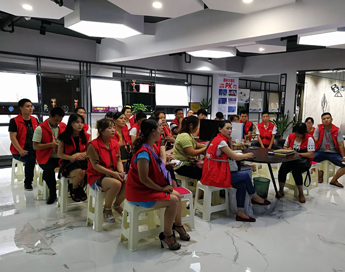 【營銷終端特刊】91看片的免费的网站陶瓷磚91看片在线观看免费終端店長特訓營精彩剪輯