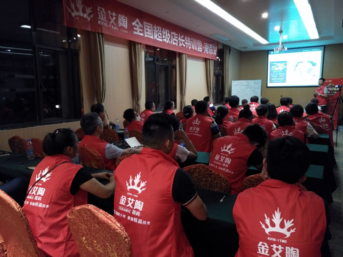 【營銷終端特刊】91看片的免费的网站陶瓷磚91看片在线观看免费終端店長特訓營精彩剪輯