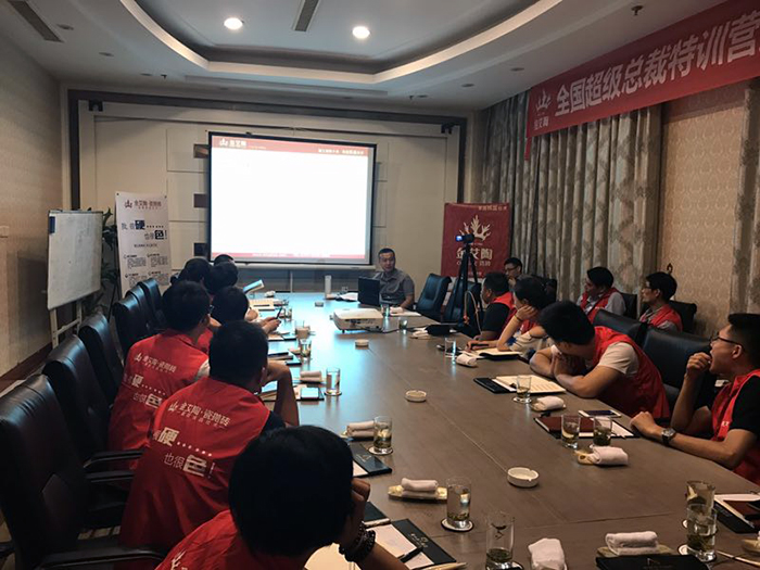 【營銷終端特刊】91看片的免费的网站陶瓷磚91看片在线观看免费終端店長特訓營精彩剪輯