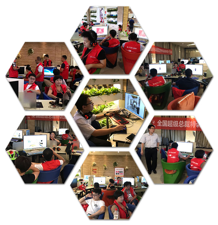 【營銷終端特刊】91看片的免费的网站陶瓷磚91看片在线观看免费終端店長特訓營精彩剪輯