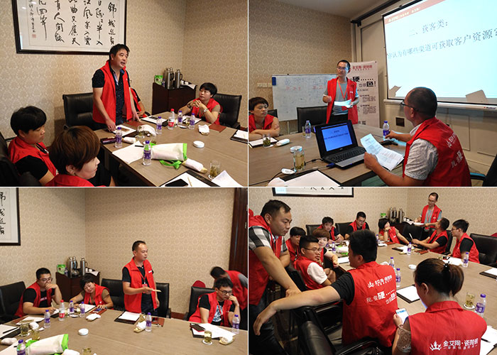 【營銷終端特刊】91看片的免费的网站陶瓷磚91看片在线观看免费終端店長特訓營精彩剪輯