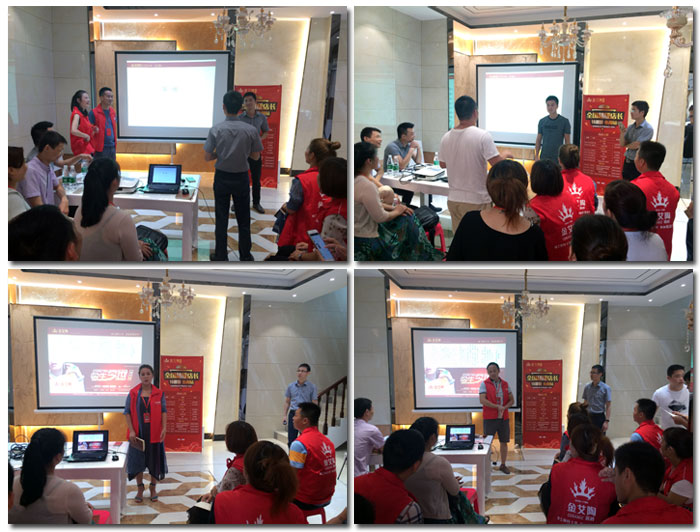 【營銷終端特刊】91看片的免费的网站陶瓷磚91看片在线观看免费終端店長特訓營精彩剪輯