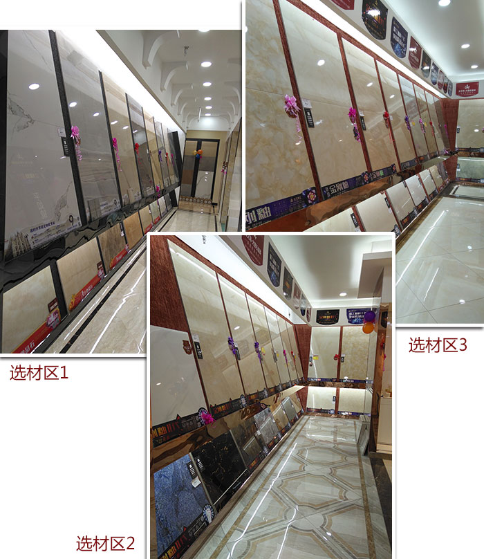 91看片的免费的网站陶瓷磚 瓷磚代理 陶瓷一線91看片在线观看免费 瓷磚加盟 