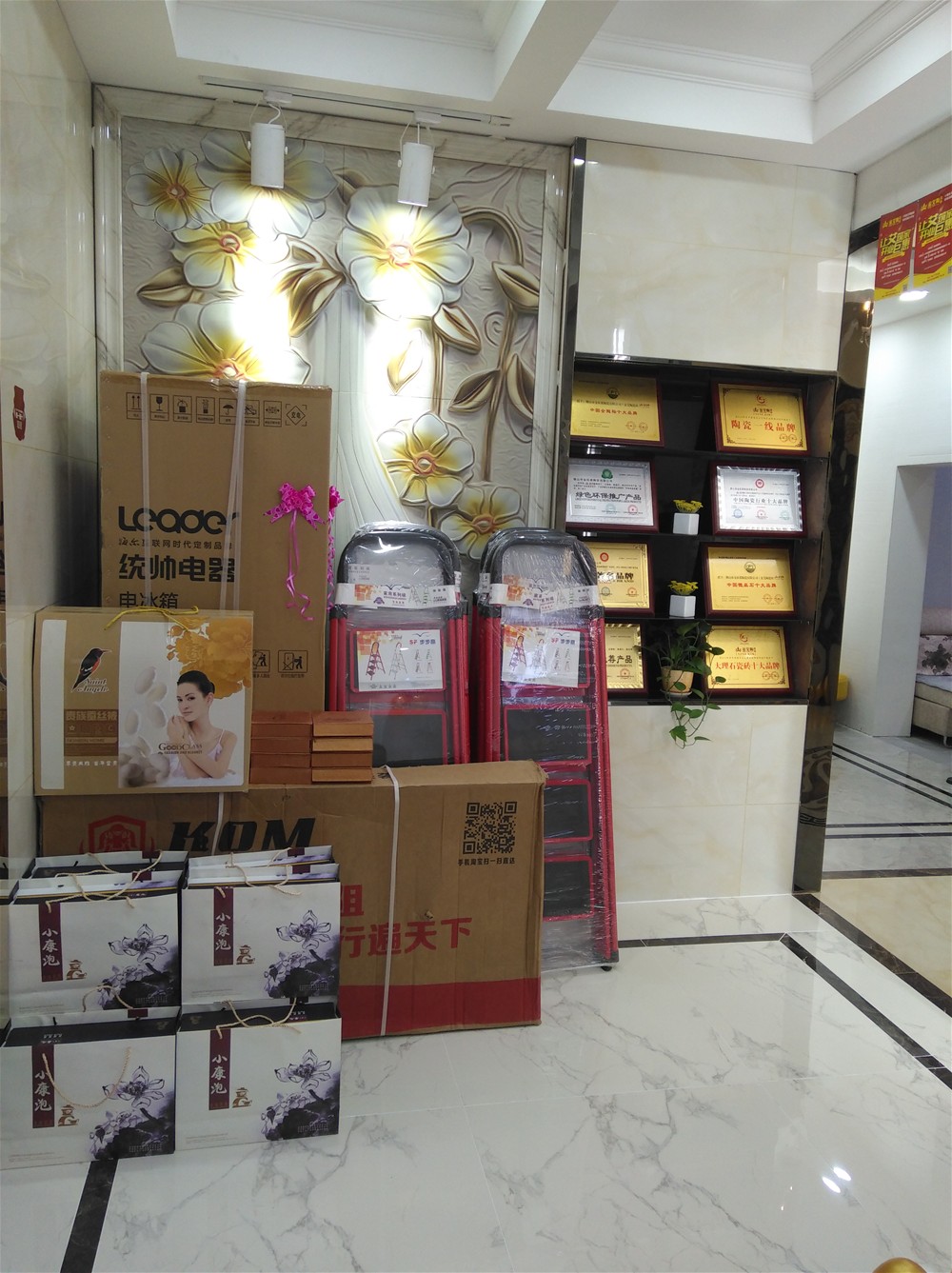 91看片的免费的网站陶瓷磚 瓷磚代理 陶瓷一線91看片在线观看免费 瓷磚加盟 