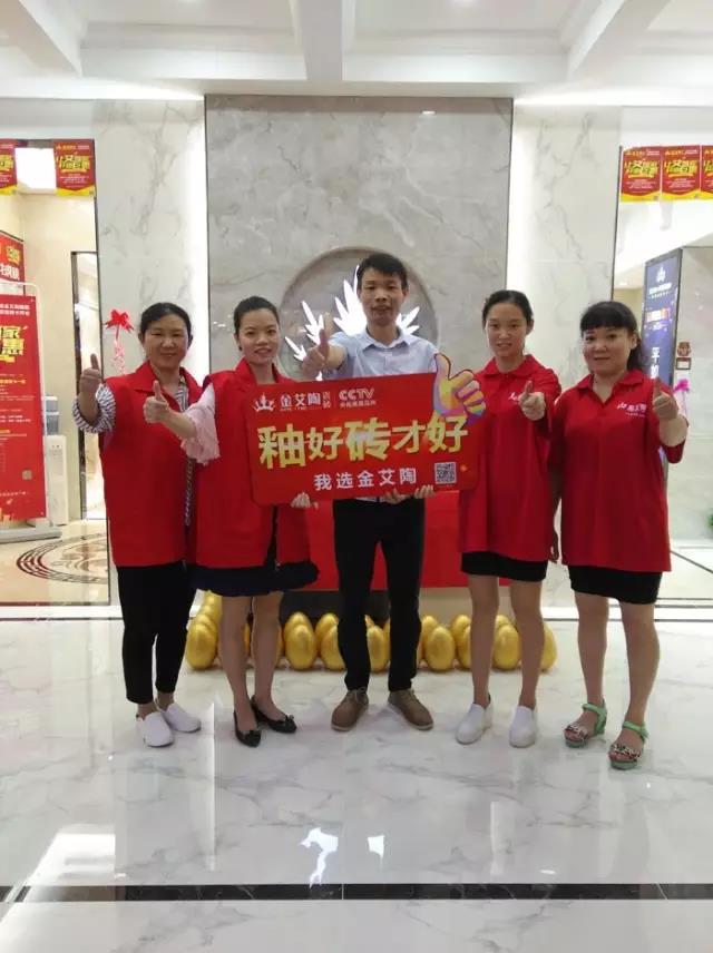 91看片的免费的网站陶瓷磚 瓷磚代理 陶瓷一線91看片在线观看免费 瓷磚加盟 