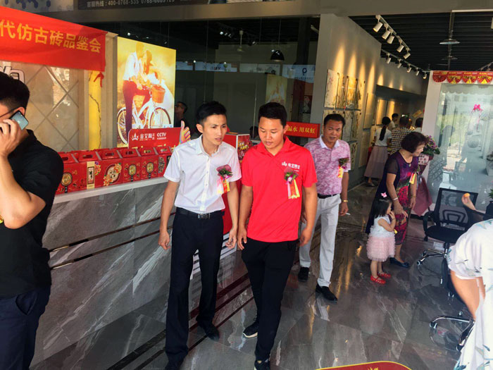 陶瓷一線91看片在线观看免费91看片的免费的网站陶 潮安店開業慶典暨現代仿古磚紅酒品鑒會