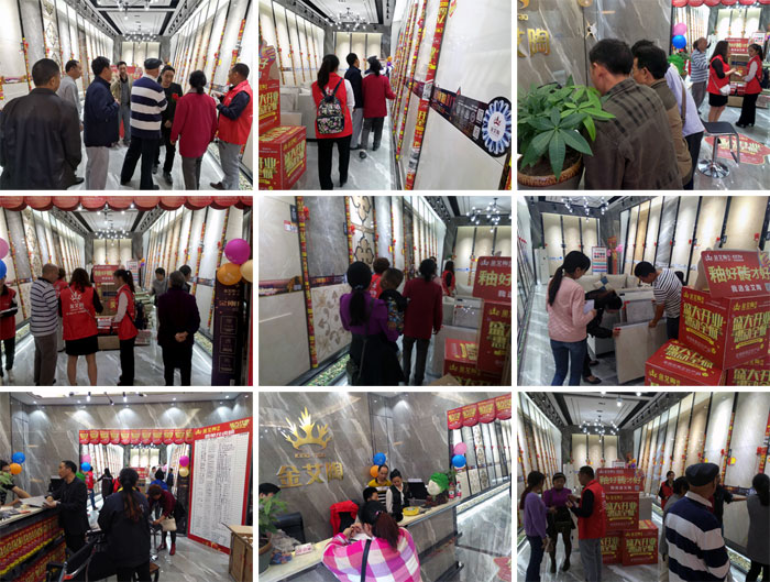 陶瓷一線91看片在线观看免费91看片的免费的网站陶瓷磚墊江店盛裝開業，惠動全城