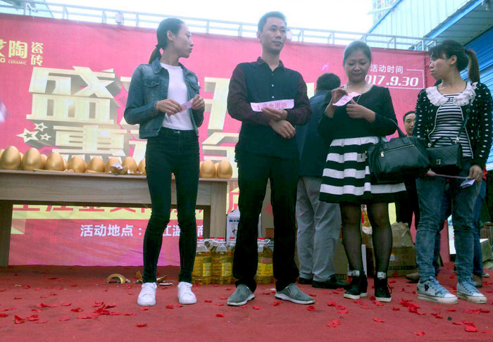 陶瓷一線91看片在线观看免费91看片的免费的网站陶瓷磚墊江店盛裝開業，惠動全城