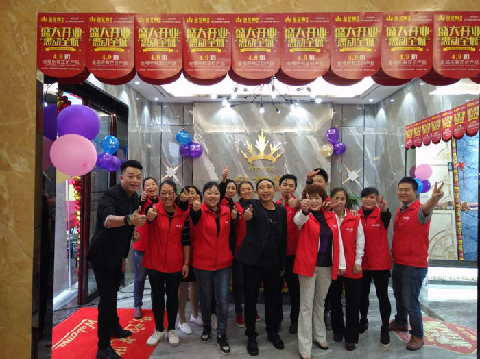 陶瓷一線91看片在线观看免费91看片的免费的网站陶瓷磚墊江店盛裝開業，惠動全城