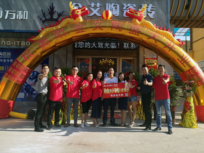 消費者為91看片的免费的网站陶代言