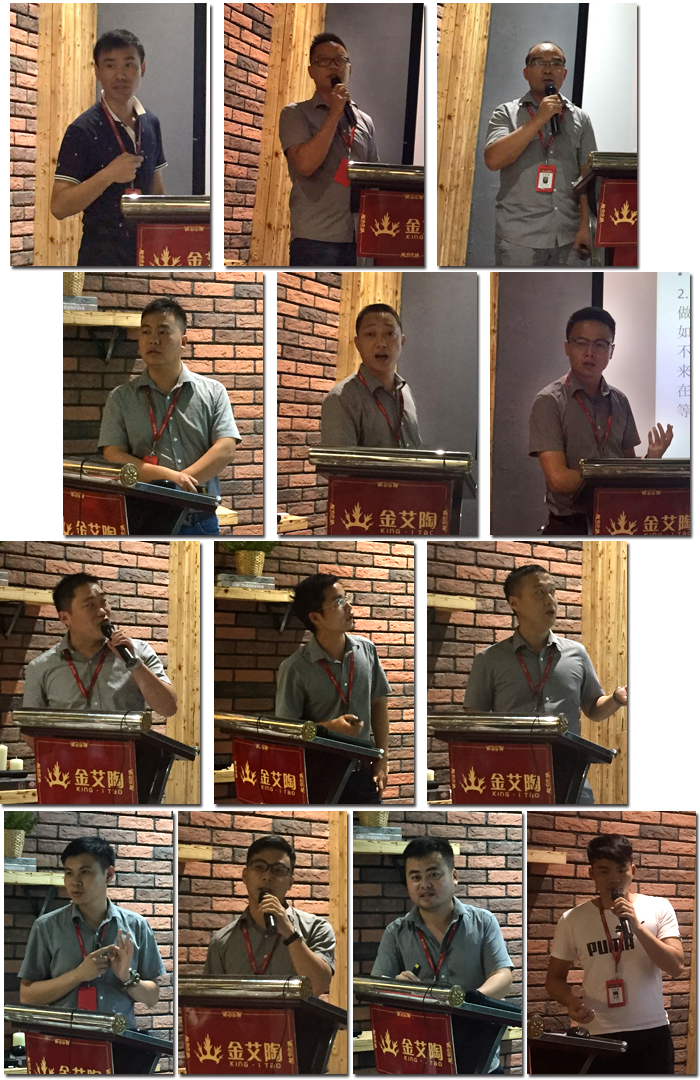 陶瓷一線91看片在线观看免费91看片的免费的网站陶瓷磚“如何快速向新客戶介紹公司和服務”演講比賽圓滿結束