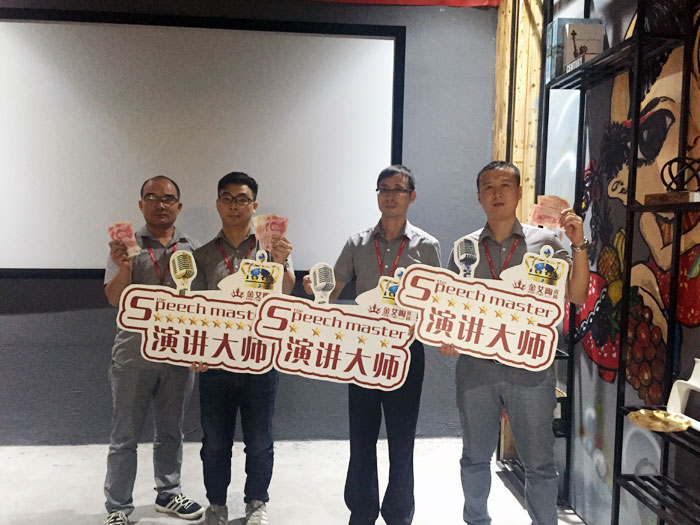 陶瓷一線91看片在线观看免费91看片的免费的网站陶瓷磚“如何快速向新客戶介紹公司和服務”演講比賽圓滿結束