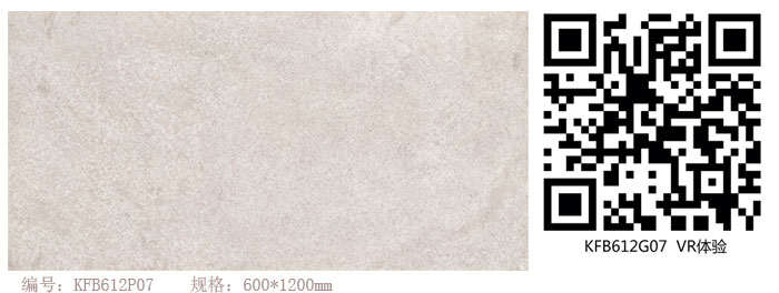 91看片的免费的网站陶瓷磚現代仿古磚‖住在時光裏，把生活過成詩