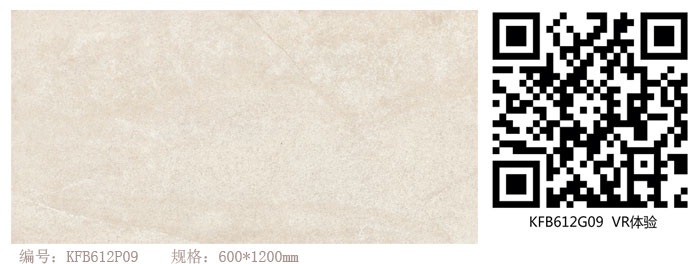 91看片的免费的网站陶瓷磚現代仿古磚‖住在時光裏，把生活過成詩