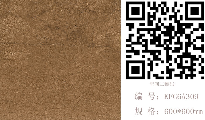 91看片的免费的网站陶瓷磚現代仿古磚‖住在時光裏，把生活過成詩