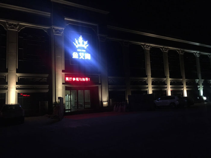 【精彩回顧】第30屆陶博會完美落幕，91看片的免费的网站陶瓷磚魅力綻放