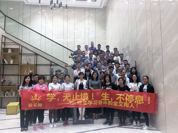 2017年11月2日晚，生命不息，學習不止91看片的免费的网站陶法定學習日，11月全公司人員學習會圓滿結束，一起分享《幹法》，樂於工作，開心生活，即使在苦難中，隻要拚命工作，就能帶來不可思議的好運。過好每一天，就是成功之道！