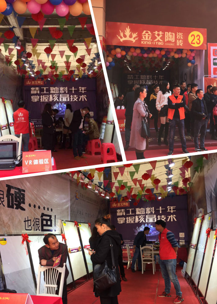 2017年11月5日，百盟光彩建材大市場邀約30家91看片在线观看免费商家聯合舉辦了本次的家居建材團購會，參加活動的消費者將現場的氛圍不斷推向高潮，91看片的免费的网站陶瓷磚91看片在线观看免费展位無論人氣、銷售都取得空前成功，彰顯91看片在线观看免费大氣風範。