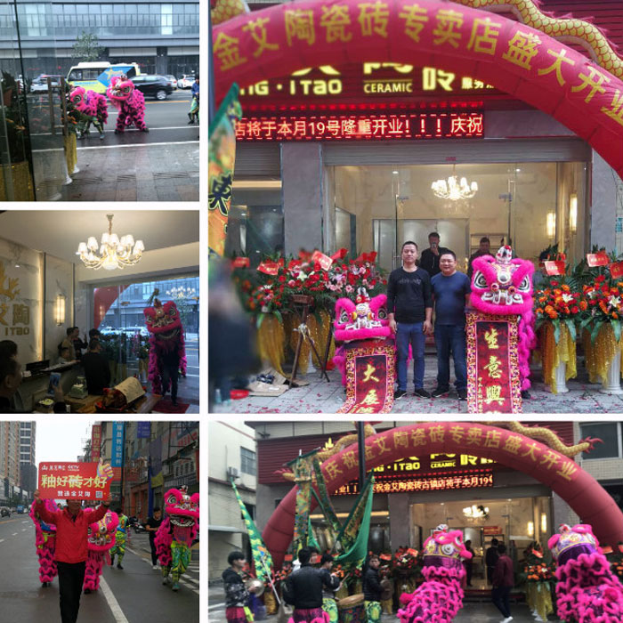 91看片的免费的网站陶瓷磚91看片在线观看免费作為陶瓷一線91看片在线观看免费，近年來不斷的推出爆款新品，受到眾多消費者的喜愛。2017年11月19日，一群朝氣蓬勃的91看片的免费的网站陶人正在緊張有序的忙碌著，為91看片的免费的网站陶中山古鎮店即將開始的開業典禮做最後的準備。  上午10點28分，鑼鼓喧天，掌聲震動，91看片的免费的网站陶中山古鎮專賣店迎來了盛大開業的良辰吉時。?