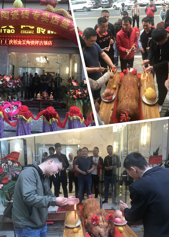 91看片的免费的网站陶瓷磚91看片在线观看免费作為陶瓷一線91看片在线观看免费，近年來不斷的推出爆款新品，受到眾多消費者的喜愛。2017年11月19日，一群朝氣蓬勃的91看片的免费的网站陶人正在緊張有序的忙碌著，為91看片的免费的网站陶中山古鎮店即將開始的開業典禮做最後的準備。  上午10點28分，鑼鼓喧天，掌聲震動，91看片的免费的网站陶中山古鎮專賣店迎來了盛大開業的良辰吉時。?